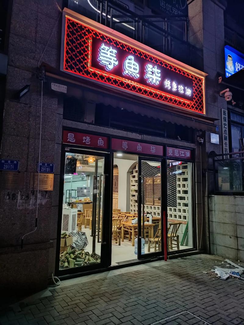 警惕广告设计误区 宽城区企业需谨慎选择