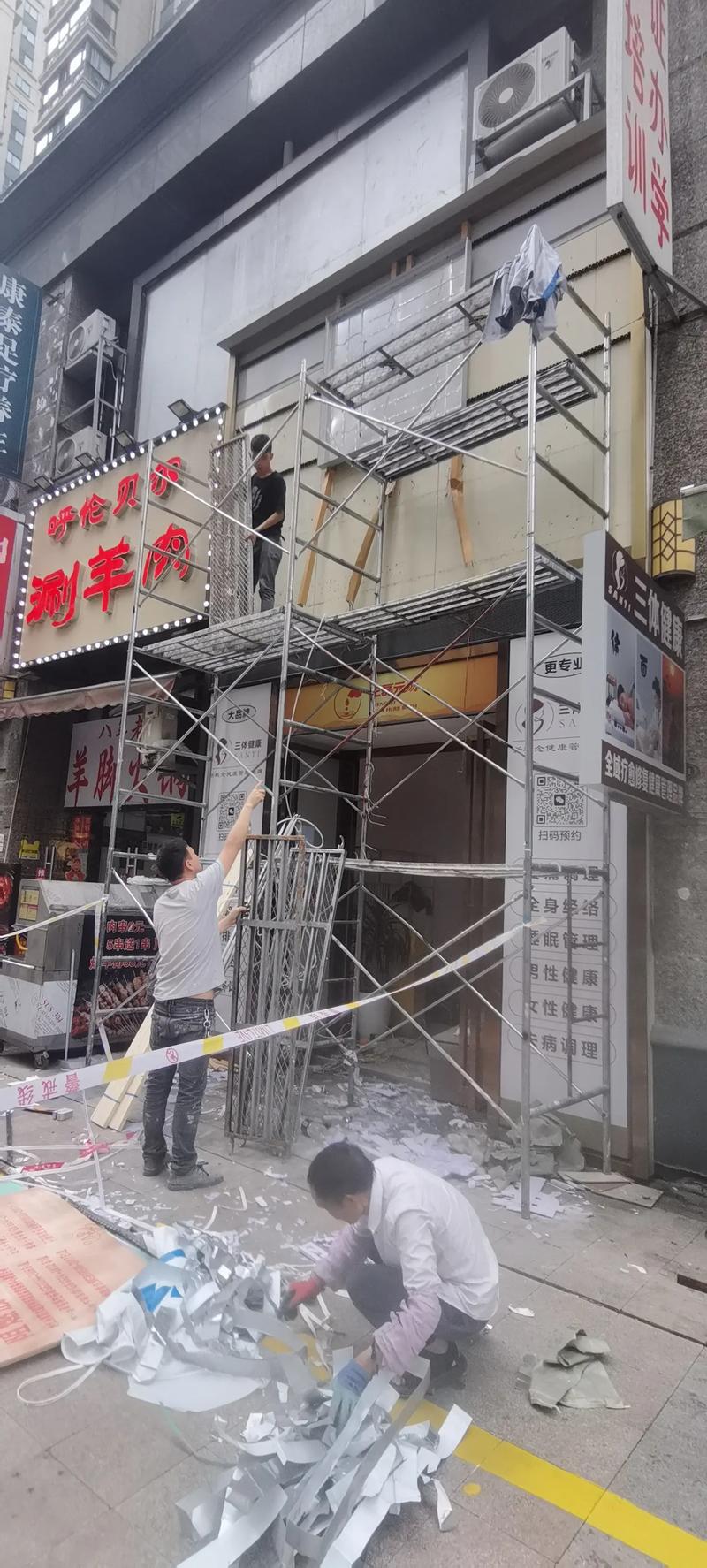 宽城区广告设计：新时代视觉营销的风向标